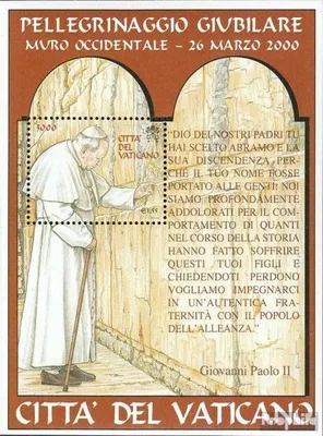 Produktbild von Briefmarken Vatikanstadt 2001 Mi Block22 (kompl.Ausg.) postfrisch Weltreisen