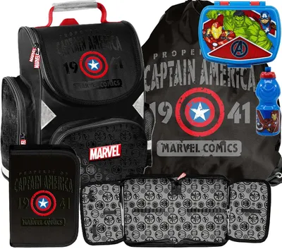 Produktbild von 5tlg AVENGERS Schulranzen set Rucksack Federtasche Sportbeutel Trinkflasche Brotdose MARVEL set fur jungen