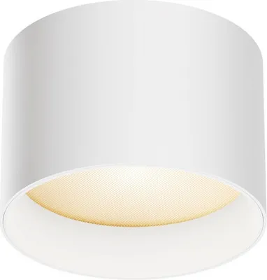 Zdjęcie produktu dla Spot sufitowy biały okrągły Ø9cm LED 8W Vega Maytoni