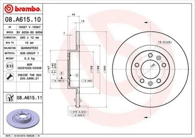 Zdjęcie produktu dla Tarcza hamulcowa BREMBO 08.A615.11