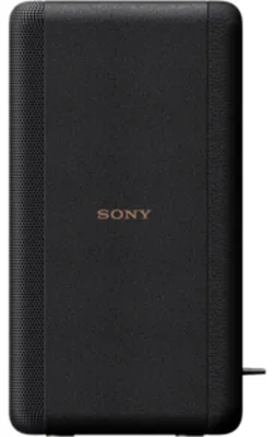 Produktbild von Sony SA-RS3S Aktiv-Lautsprechersystem, 100 Watt (RMS)