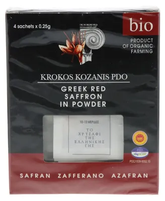 Image de Krokos Krozanis Griekse Safran en poudre 1 g - aromatique pour le riz, les sauces et les desserts