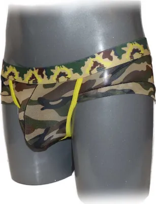 Produktbild von Boxer in stylischen Camouflagemuster
