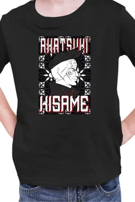 Produktbild von Kinder T-Shirt Naruto Kisame Hoshigaki, 3-4 Jahr - 104 / Schwarz