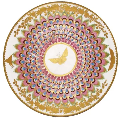 Image de Meander : Décoration murale en métal, motif papillon et assiette, diamètre 26 cm