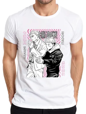 Immagine prodotto di Maglietta Jujutsu Kaisen Nanami Itadori Anime Estetica Regalo Manga Retro Uomo, Bianco, XL