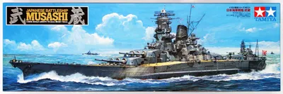 Obrázek produktu pro Měřítko 1/350 - Japonská bitevní loď Tamiya 78031 MUSASHI.