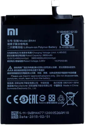 Obrázok produktu pre Xiaomi - Lítium-iónová batéria - BN44 - Xiaomi Redmi 5 Plus - 3900mAh