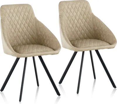Produktbild von CLIPOP Esszimmerstühle, 2er Set Ergonomischer Küchenstuhl, Sitzfläche aus Kunstleder,Beige