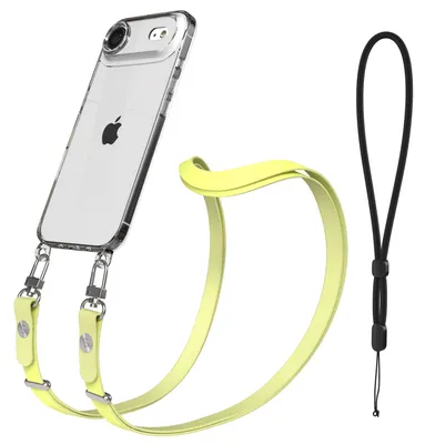 Produktbild von EAZY CASE Handykette magnetisch mit Handyhülle für Apple iPhone Air, Crossbody Handyband 1-1,90m verstellbar mit 2 Ösen in Gelb