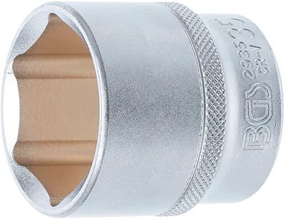 A close-up view of a single silver socket wrench head.
