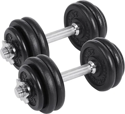 Produktbild von Halterset – Kurzhanteln – 20/30/40 kg – Verstellbar – Hantelstange mit Gewichten – Für Krafttraining und Fitness