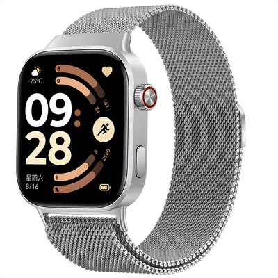 Productafbeelding van imoshion Milanees magnetisch bandje voor de Xiaomi Smart Band 10 Pro / 9 Pro / 8 Pro / Redmi Watch 6 / 5 / 4 - Zilver
