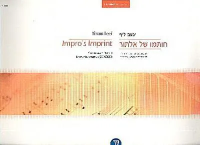 Produktbild von Impro's Imprint - after Bartok op.20,3for ensemble