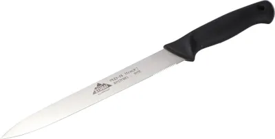 Produktbild von STUBAI hochwertiges Küchenmesser gerader Rücken | 210 mm | Haushaltsmesser Lady Line aus Edelstahl für müheloses Schneiden von Fleisch, Gemüse, Obst & Lebensmitteln, rostfrei, spülmaschinenfest