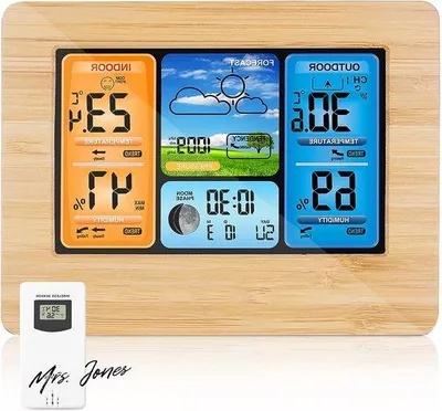 Obrázek produktu pro Digitální bezdrátová meteorologická stanice s barevnou předpovědí počasí, alarmem teploty a vlhkosti, barometrem a venkovním čidlem.