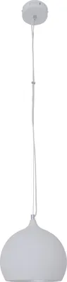 Produktbild von LED-Pendelleuchte Cusco / weiss