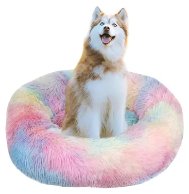 Productafbeelding van Donutvormig Hondbed voor Honden van Alle Groottes