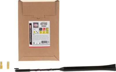 Produktbild von HEYNER® Antenne Ersatzstab 20 cm M5 & M6 Universal KFZ Radio-Spiral Antenne AM FM DAB+ Fiberglas kurz Dachantenne Antennenersatzstab Kurzstabantenne