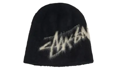 Produktbild von Stussy Brushed Out Stock Skullcap Beanie Schwarz