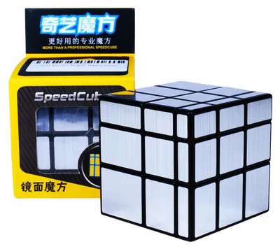 Produktbild von QiYi Mirror Black/silver Puzzle Würfel 57mm