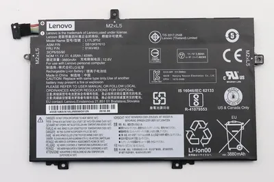 Produktbild von Lenovo Simplo L17M3P54 - Laptop-Batterie - Lithium-Ionen - 3 Zellen - 4120 mAh - 45 Wh - FRU - für ThinkPad L14 Gen 1, L15 Gen 1, L480, L490, L580, L590 (01AV465)
