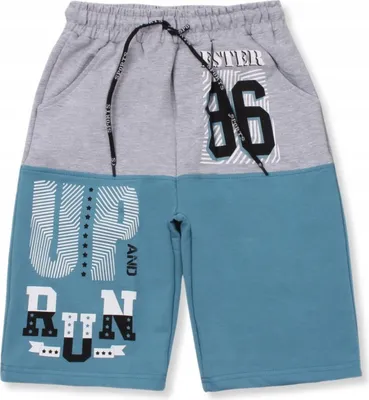 Produktbild von Kinder Shorts PL 134 - Grau - Bequem - Atmungsaktive Baumwolle - Sportlicher Stil
