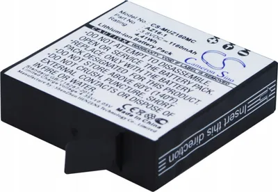Image de Batterie pour Xiaomi AZ16 (ekv. AZ16-1), 1160mAh