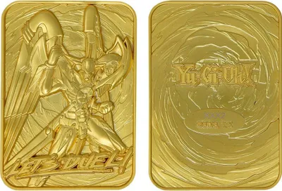 Produktbild von FaNaTtik Yu-Gi-Oh! Metallbarren Utopia Limited Edition (vergoldet)