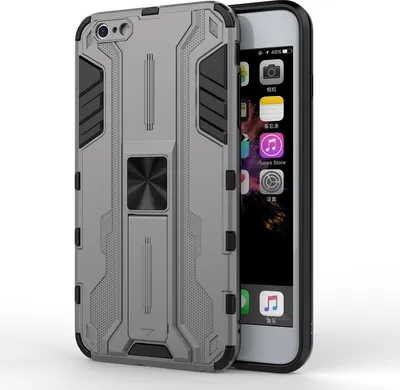 Produktbild von iPhone 6s Plus Hülle, Dual Layer PC TPU Bumper Stoßfest Ständer Schutzhülle für iPhone 6 Plus / 6s Plus Grau
