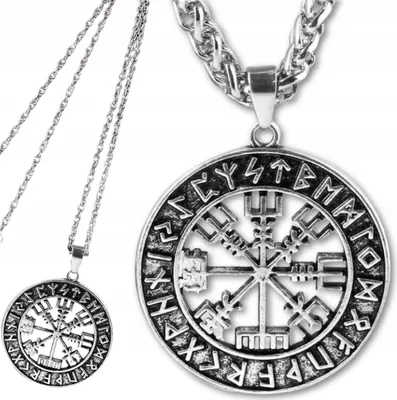 Produktbild von EDIBAZZAR | Vegvísir Nordische Medaillon-Halskette mit Runen und Kompass, Herren, Silbermetall