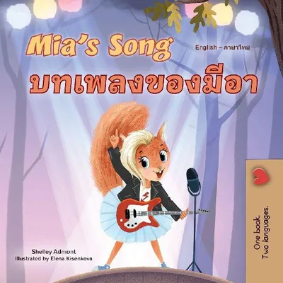 Produktbild von Mia's Song (English Thai Bilingual Children's Book)