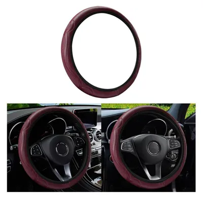 Obrázok produktu pre Univerzálne poťahy na volant, mikrovlákno, vzor, burgundská červená, priemer 37-38,1 cm