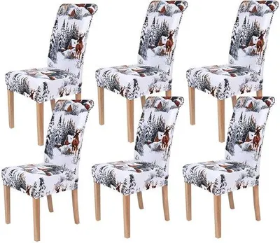 Image de Ensemble de 6 housses stretch pour chaises Unyqoos®, lavables, en polyester et Élasthanne – idéales pour les chaises de salle à manger et les événements. Dos : 45,7–63,5 cm, Assise : 38–48,3 cm
