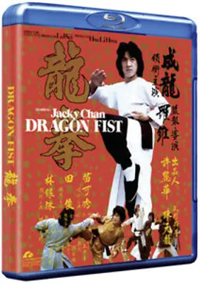 Obrázek produktu pro Dračí pěst Blu-ray (2018) Jackie Chan, Wei (režie) cert 18