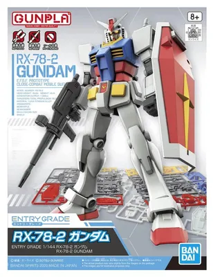 Produktbild von BANDAI BAN5061064 EG RX-78-2 Gundam 14 cm