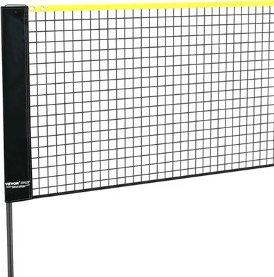 Image de Filet de badminton réglable en hauteur et portable - Filet de sport pliable de 6 mètres de large