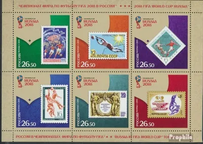 Produktbild von Briefmarken Russland 2015 Mi 2225-2230 Kleinbogen (kompl.Ausg.) postfrisch Fussball WM