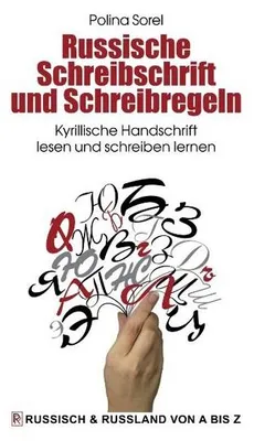 Produktbild von Russische Schreibschrift und Schreibregeln