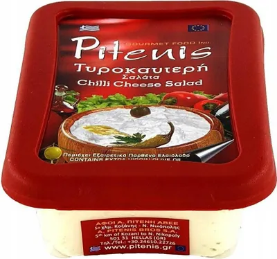 Zdjęcie produktu dla Dip serowy 1000g El Sabor