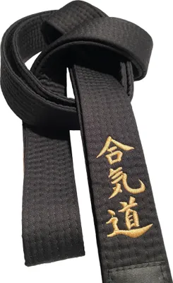 Produktbild von TEKKA BUDO Schwarzer Gürtel bestickt - Aikido - 280 cm - Schriftzeichen Bestickung gold - Schwarzgurt Kanji japanisch - Aikidogürtel