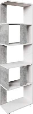 Obrázek produktu pro Rozdělovač místností Vicco  Beton/bílá 45 x 162.6 cm, Model 28291