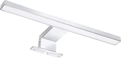 Produktbild von Wandleuchte Badezimmerspiegel Carl 5W Silber 6000K Kaltweiß