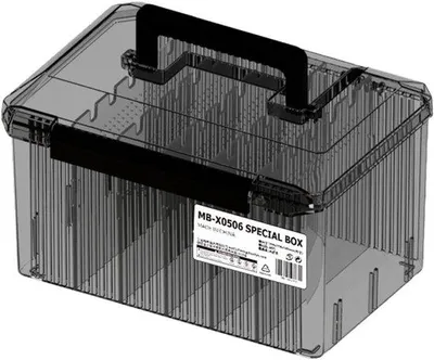 Image de Organisateur - Boîte en plastique - Grande capacité de rangement - Dimensions : 24 l x 17 cm de largeur x 18 h cm - Blanc