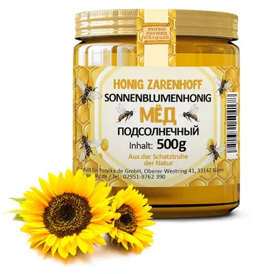 Produktbild von Sonnenblumenhonig cremig 500 g