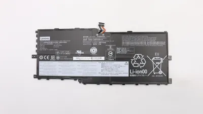 Produktbild von Lenovo 01AV475, Akku, Lenovo