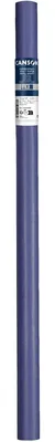Produktbild von Canson Kraft 68x300 cm Blue 36 65 g Farbiges Papier