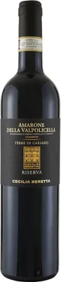 Produktbild von Amarone della Valpolicella Classico DOCG 2023 Valpolicella | Italien | 15,5% vol | 0,75 l