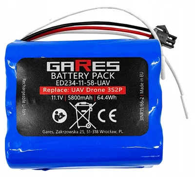 Obrázek produktu pro GARES Akumulátor Baterie pro Manta 3S2P | 11,1V 5,8Ah | Zesílená série High-Performance | Vysoký výkon