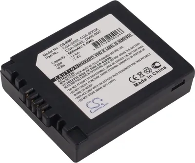 Produktbild von TECHTEK Akku Kompatibel mit [Panasonic] DMC-FZ10, DMC-FZ10EB, DMC-FZ10EG-K, DMC-FZ10EG-S, DMC-FZ10GN, DMC-FZ15, DMC-FZ15K, DMC-FZ15P, DMC-FZ1A, DMC-F